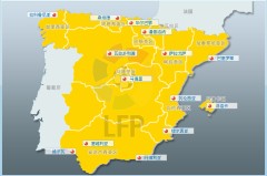 诺坎普球场经典瞬间：梅西“上帝之手”、哈维直塞、亨利飞仙与罗纳尔迪尼奥踩单车